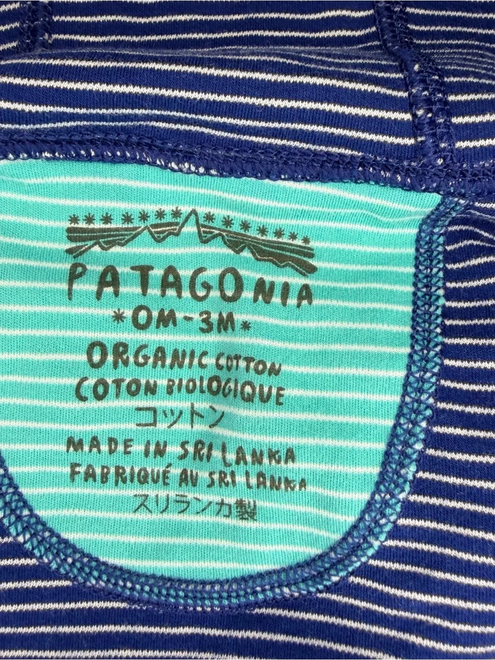 Patagonia Striped Cotton Baby Hoodie Jacket Bundle of Two Newborn & 0-3Months